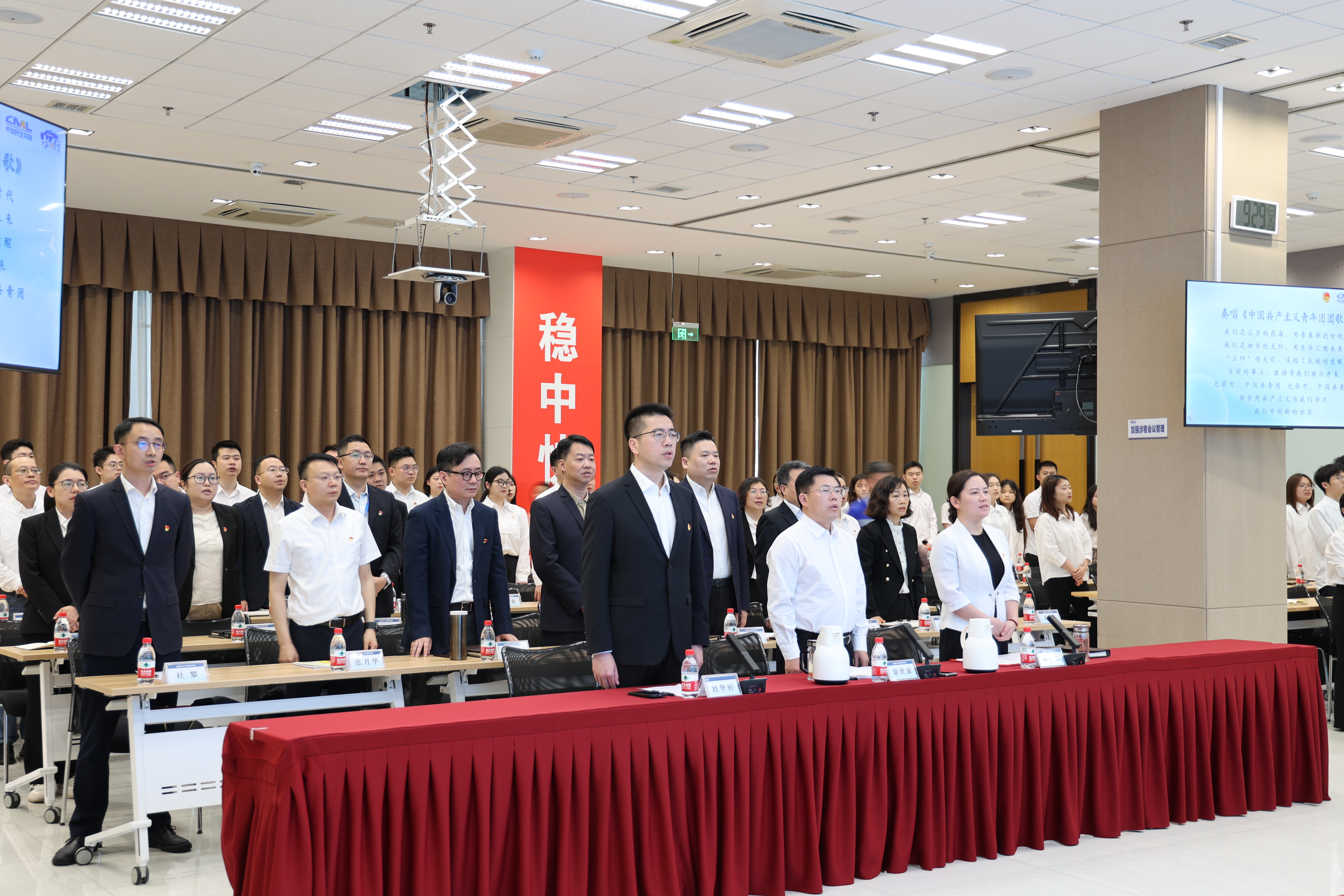 青春“战”放！长安民生物流五四表彰+实战演练高燃来袭